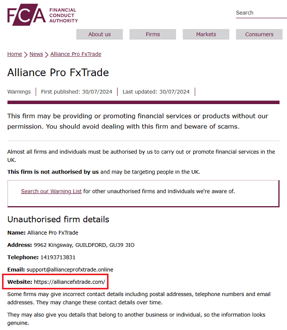 AllianceProFxTrade_FCA_Warning