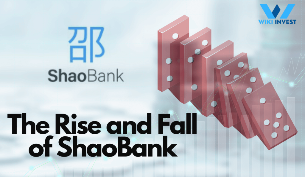 ShaoBank_logo