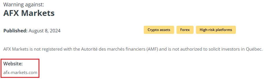 AFXMarkets_AMF_warning