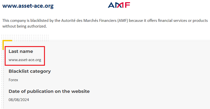 AssetAce_AMF_warning