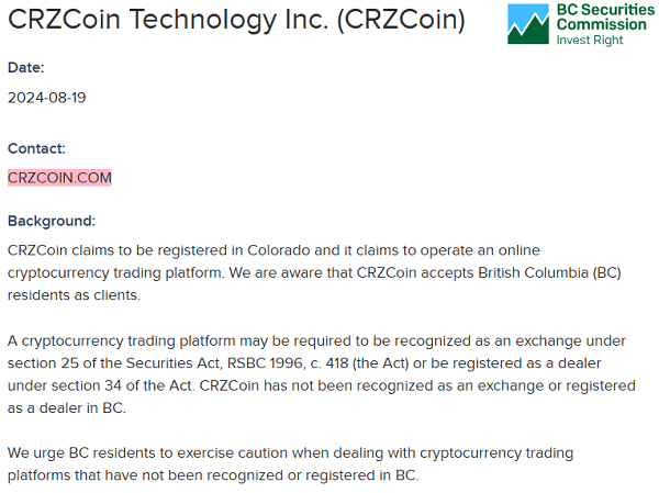 Crzcoin_BCSC_warning