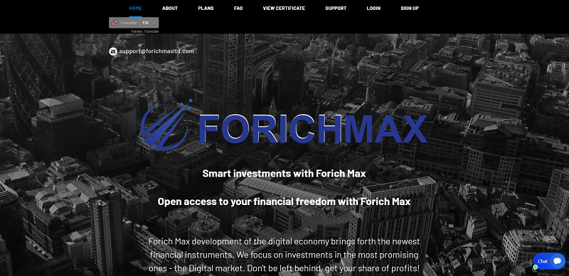 ForichMaxLtd.com Logo