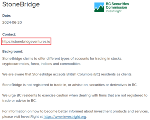 StoneBridgeVentures_BCSC_Warning