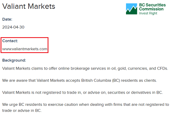 ValiantMarkets_BCSC_warning